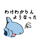 こさめちゃん改（個別スタンプ：8）