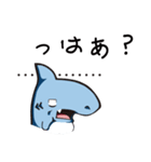 こさめちゃん改（個別スタンプ：10）