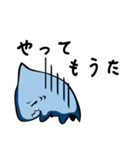 こさめちゃん改（個別スタンプ：11）
