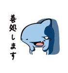 こさめちゃん改（個別スタンプ：13）