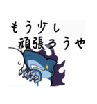 こさめちゃん改（個別スタンプ：16）