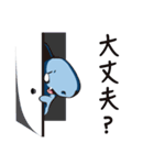 こさめちゃん改（個別スタンプ：17）