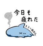 こさめちゃん改（個別スタンプ：27）