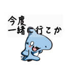 こさめちゃん改（個別スタンプ：30）
