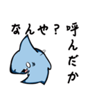 こさめちゃん改（個別スタンプ：31）