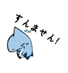 こさめちゃん改（個別スタンプ：33）