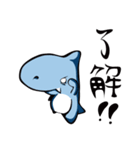 こさめちゃん改（個別スタンプ：35）