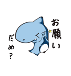こさめちゃん改（個別スタンプ：37）
