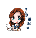 Honey OL（個別スタンプ：1）