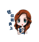 Honey OL（個別スタンプ：2）