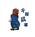 Honey OL（個別スタンプ：4）