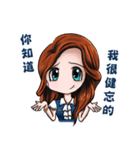 Honey OL（個別スタンプ：8）