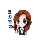 Honey OL（個別スタンプ：9）
