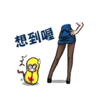 Honey OL（個別スタンプ：10）