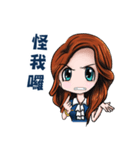 Honey OL（個別スタンプ：20）