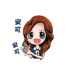 Honey OL（個別スタンプ：23）