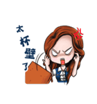 Honey OL（個別スタンプ：24）
