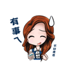 Honey OL（個別スタンプ：27）