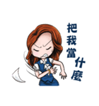 Honey OL（個別スタンプ：31）