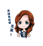 Honey OL（個別スタンプ：32）
