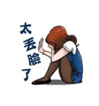 Honey OL（個別スタンプ：38）