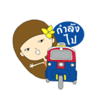 Pikul : Na Bangkok（個別スタンプ：29）