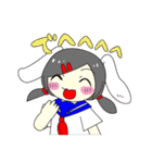 すーちゃん！（個別スタンプ：2）