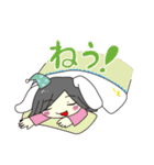 すーちゃん！（個別スタンプ：5）