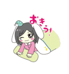 すーちゃん！（個別スタンプ：6）