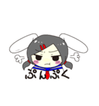 すーちゃん！（個別スタンプ：7）