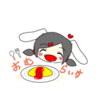 すーちゃん！（個別スタンプ：9）