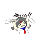 すーちゃん！（個別スタンプ：11）