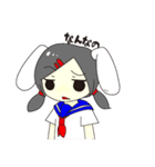 すーちゃん！（個別スタンプ：13）