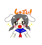 すーちゃん！（個別スタンプ：15）