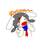 すーちゃん！（個別スタンプ：20）
