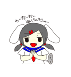 すーちゃん！（個別スタンプ：22）