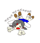すーちゃん！（個別スタンプ：29）