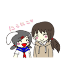 すーちゃん！（個別スタンプ：34）