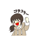 すーちゃん！（個別スタンプ：35）