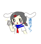すーちゃん！（個別スタンプ：40）