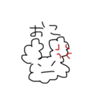 もふうさのうどんおしすたんぺ（個別スタンプ：9）