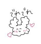 もふうさのうどんおしすたんぺ（個別スタンプ：11）