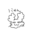 もふうさのうどんおしすたんぺ（個別スタンプ：15）