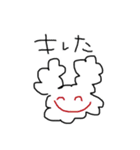 もふうさのうどんおしすたんぺ（個別スタンプ：17）