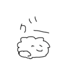 もふうさのうどんおしすたんぺ（個別スタンプ：20）