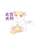 ジャコウネコHALU日常生活（個別スタンプ：6）