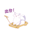 ジャコウネコHALU日常生活（個別スタンプ：10）