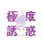 ジャコウネコHALU日常生活（個別スタンプ：11）