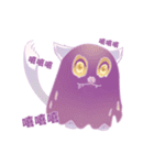 ジャコウネコHALU日常生活（個別スタンプ：19）