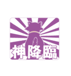 ジャコウネコHALU日常生活（個別スタンプ：22）